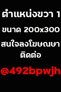 banner-right-top