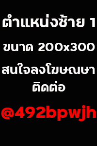 banner-left-top